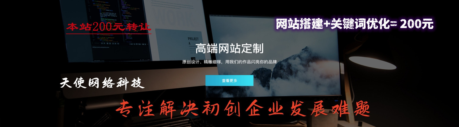 常州烟酒回收